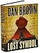 Brown's the Lost Symbol (Hardcover, 2009) First Edition Edition (The Lost Symbol By Dan Brown )