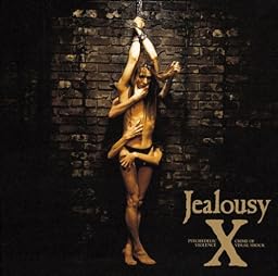 Jealousy SPECIAL EDITION (期間限定盤)
