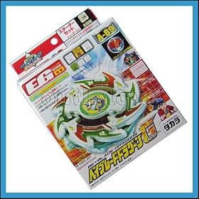 Takara Japanese Beyblade A-89 Dragoon RARE
