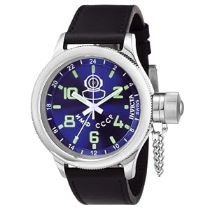 Invicta Men's Signature Collection Russian Diver GMT Watch #7218