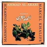Ahmad Al Arabi (US Import) - Marcel Khalife