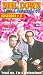 DVD : Neil Down Sex Therapist - Casebook Vol.3