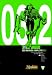 cover image for 9788492534265