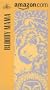 Bloody Mama (Amazon.com Exclusive) [VHS]