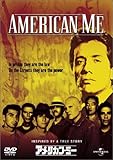 アメリカン・ミー [DVD]