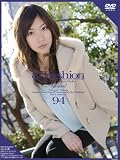Fashion*94 [DVD]