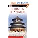 Vis a Vis Reisef�hrer Beijing & Shanghaimit Extra-Karte
