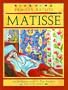 Matisse (Famous Artists)