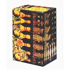 �r�܃E�G�X�g�Q�[�g�p�[�N DVD-BOX