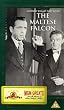 The Maltese Falcon [VHS] [1941]