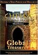 Global Treasures  CHELLA Necropolis of Chella Morocco
