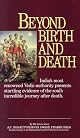 Beyond Birth and Death