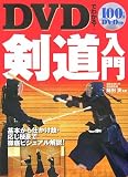DVD�Ǥ狼��!��ƻ����