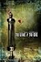 To Live/To Die