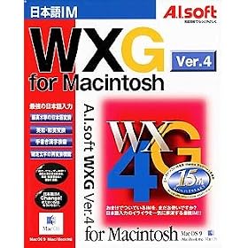 WXG Ver.4 For Macintosh