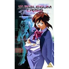 Bubblegum Crisis: Tokyo 2040 [VHS] [UK Import]
