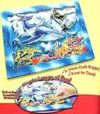 3D Ocean World 9in x 12in Puzzle - B0009RH4P8