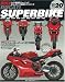 : DUCATI SUPERBIKE―バイク車種別チューニング&ドレスアップ徹底ガイドシリーズ (NEWS mook―ハイパーバイク)