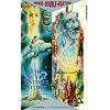 The Never Ending Story / The Never Ending Story 2 [VHS] [1985]