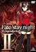 Fate/stay night TV reproduction II [DVD]