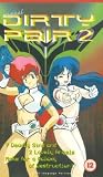 Review Adv Films  / Original Dirty Pair - Vol. 2