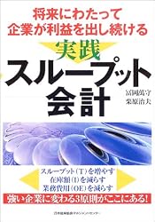 4820741535