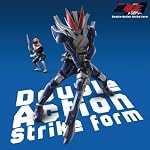 Double-Action Strike form(仮)
