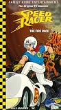 Speed Racer: Fire Race