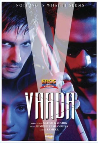 Vaada dvd, Film dvd Vaada