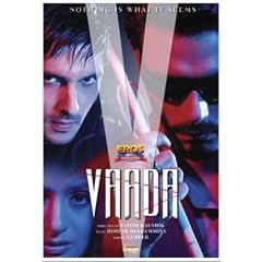 Vaada [DVD] [2005]