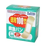 エルモ 救急バン 徳用100枚入 Mサイズ