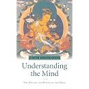 Understanding the Mind: The Nature and Power of the Mind