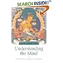 Understanding the Mind: The Nature and Power of the Mind