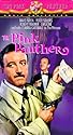 The Pink Panther [VHS]