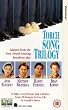 Torch Song Trilogy [VHS]