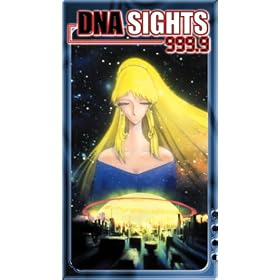 DNA Sights 999.9 [VHS]