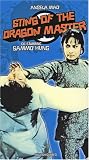 Sting of Dragon Master (Dub)