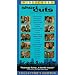 Short Cuts (Widescreen Edition) [VHS]
