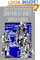 Kingdom Alliance: Ruin Mist Chronicles Book 3