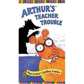 ARTHUR'S TEACHER TROUBLE VID P [VHS]