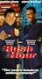 Rush Hour [VHS]