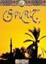 Palm World Voices: Spirit