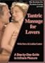 Tantric Massage for Lovers
