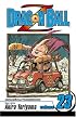 Dragon Ball Z, Volume 23: Yami no Matsuei (Dragon Ball Z (Graphic Novels))