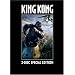 Best DVDs of the Year So Far: 2006 - Thrills & Chills