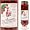 French Raspberries in Brandy