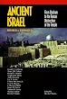 Ancient Israel: From Abraham to the Roman Destruction of the Temple (Revised & Expanded)