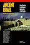 Ancient Israel: From Abraham to the Roman Destruction of the Temple (Revised & Expanded)