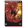 Spider-Man 2 (2 DVDs)