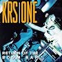 Return of the Boom Bap